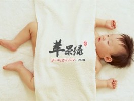 幼儿四季养生的要点