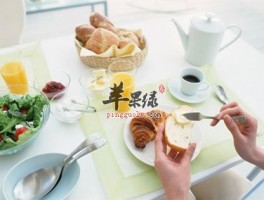 白领要善于调整饮食习惯促健康